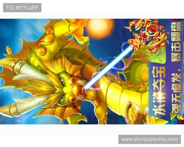 九游app登录流程详解帮助玩家顺利进入游戏世界的完整指南