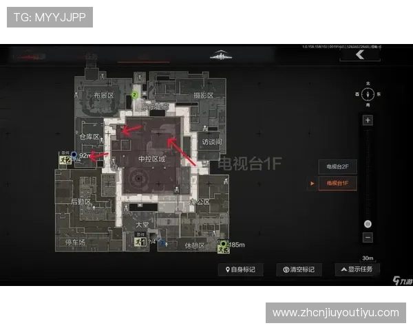 九游PP电游安全保障措施详解，保障玩家账号与游戏数据安全