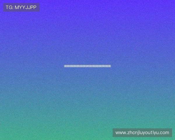 九游体育国际移动端应用使用指南让您随时随地畅享体育盛事与投注乐趣