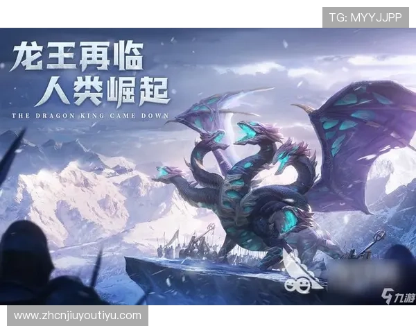 九游入口官网官方最新入口地址，确保玩家顺利进入游戏世界享受精彩内容