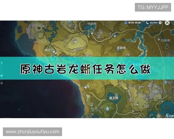 九游娱乐手机登录账号密码忘记了如何找回和重置