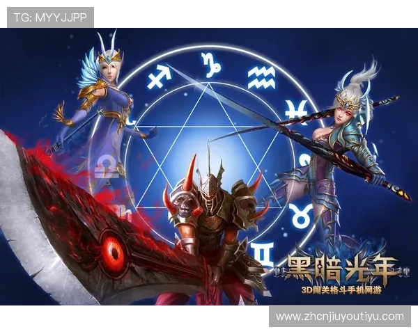 九游官方下装品质保障让你购物无忧享受高性价比的时尚体验