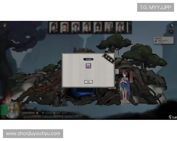 九游官网注册过程中遇到的常见错误及解决办法