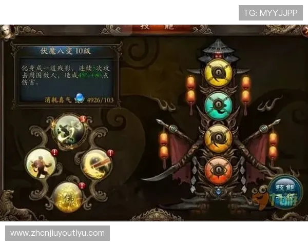 九游登录页面最新优化方案提升用户体验的详细指南