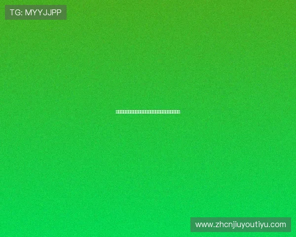 九游网页版直接进入官网，开启你的游戏之旅无需繁琐步骤