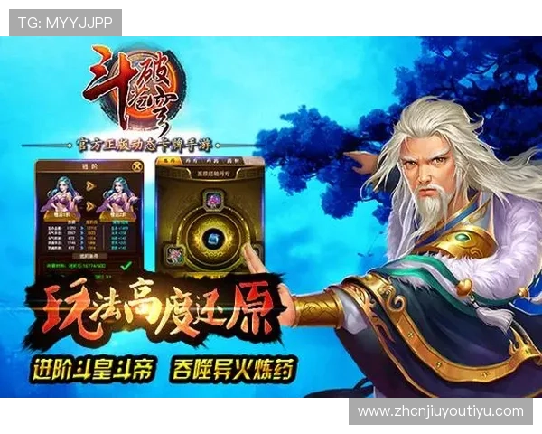 九游论坛官网入口网页版官方入口地址，助你快速找到最安全的登录通道